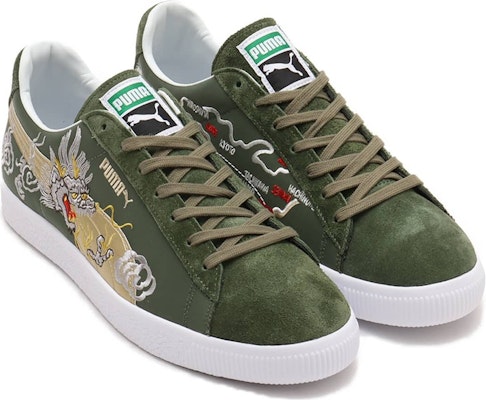 atmos x 푸마 스웨이드 빈티지 일본제 '스카잔 3.0' 403613-01 Order atmos x 푸마 스웨이드 빈티지 일본제 '스카잔 3.0' 403613-01