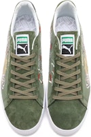 atmos x Puma 日本製 Suede Vintage 'Skajan 3.0' 版型鞋款 403613-01 Lookbook atmos x Puma 日本製 Suede Vintage 'Skajan 3.0' 版型鞋款 403613-01