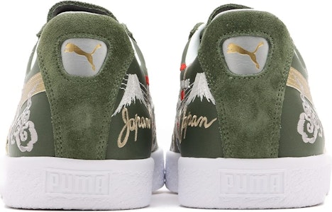 atmos x Puma Suede Vintage Jepang 'Skajan 3.0' 403613-01 Shop atmos x Puma Suede Vintage Jepang 'Skajan 3.0' 403613-01