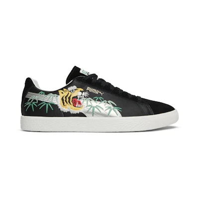 atmos Puma Suede Vintage Made In Japan 'Sukajan'