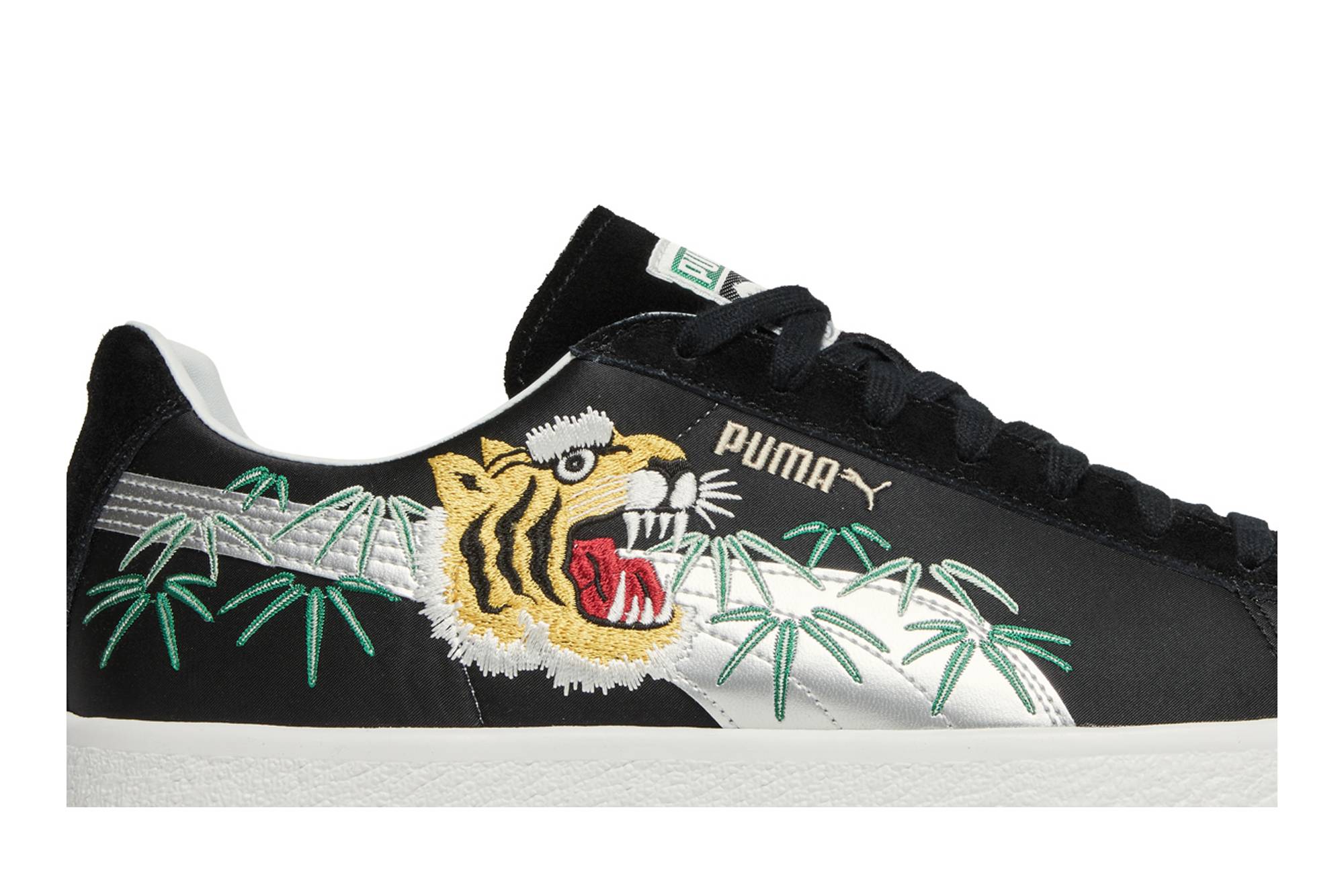 最新な atmos × Puma スエード MIJ  メンズウェア