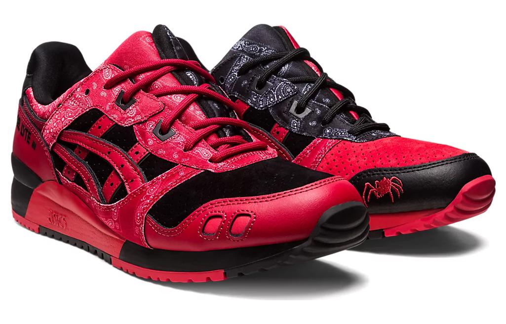 Shop atmos x RED SPIDER x ASICS Gel Lyte 3 'Cetakan Bandana' 1201A854-001