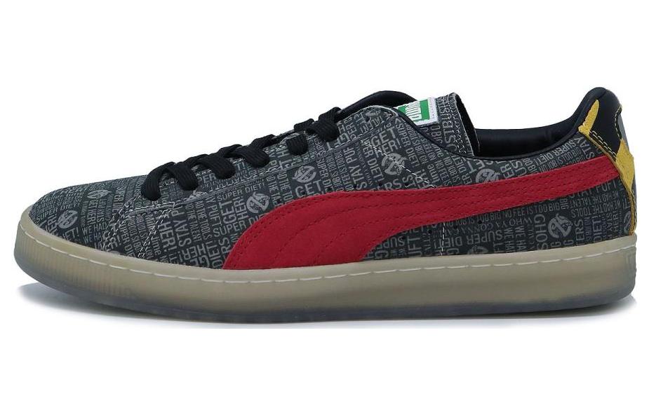atmos x Secretbase x Puma Suede 'Ghostbusters' 364467-01