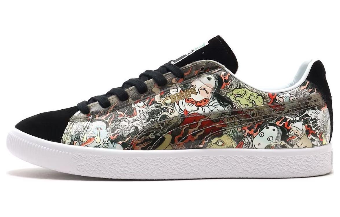 Buy atmos x 三潮刺青 x Puma Suede '多色' 381246-01