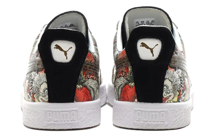Purchase atmos x 三潮刺青 x Puma Suede '多色' 381246-01