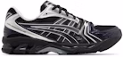 Buy atmos x Undermycar × ASICS Gel-Kayano 14 "Hitam" 'Hitam Pure Silver' 1203A430-001