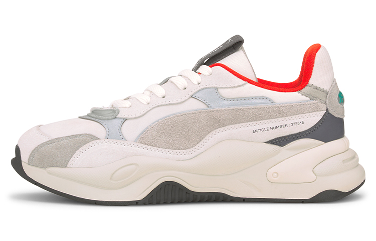 ATTMPT x Puma RS-2K 'Vaporous Grey' 373516-01