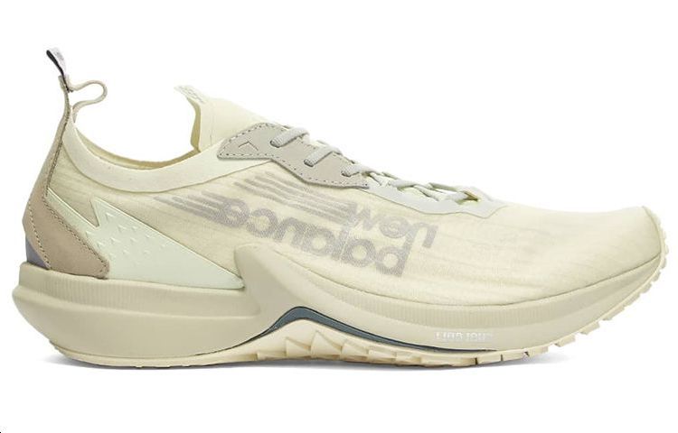 Order Auralee x New Balance FuelCell Speedrift 'Hitam' MSPDRAG