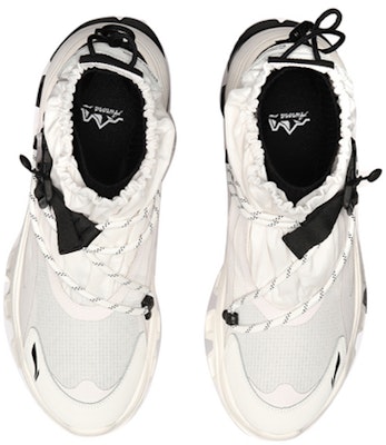 Li-Ning Aurora HillWalker x New York Fashion Week 'White Black' AGLP155-5 Shop Li-Ning Aurora HillWalker x New York Fashion Week 'White Black' AGLP155-5