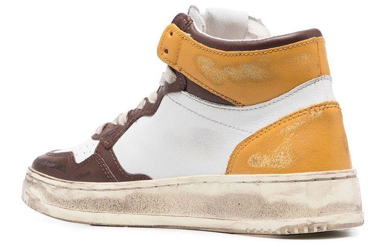 AUTRY Sneakers 'White Brown Yellow Distressed' 圖 4