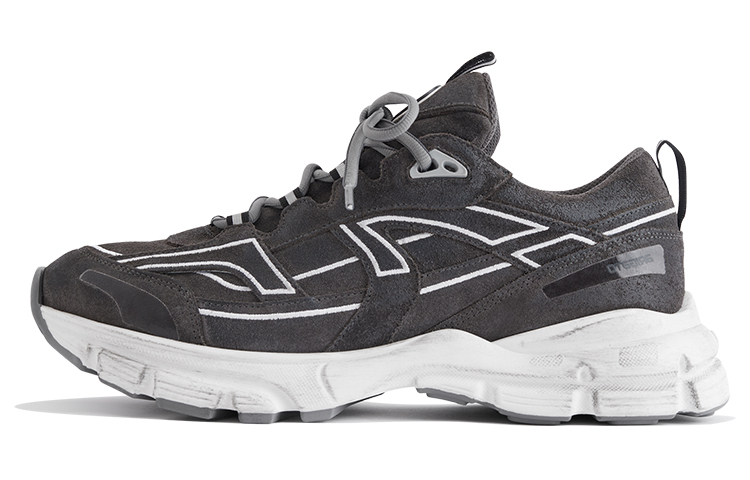 Axel Arigato Marathon 'Grey CMFT'