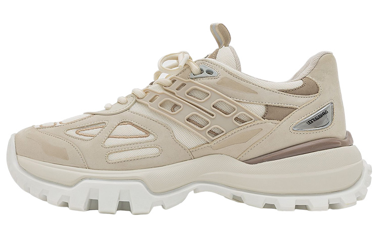 Axel Arigato Marathon R-Tic 'Beige' F0159005