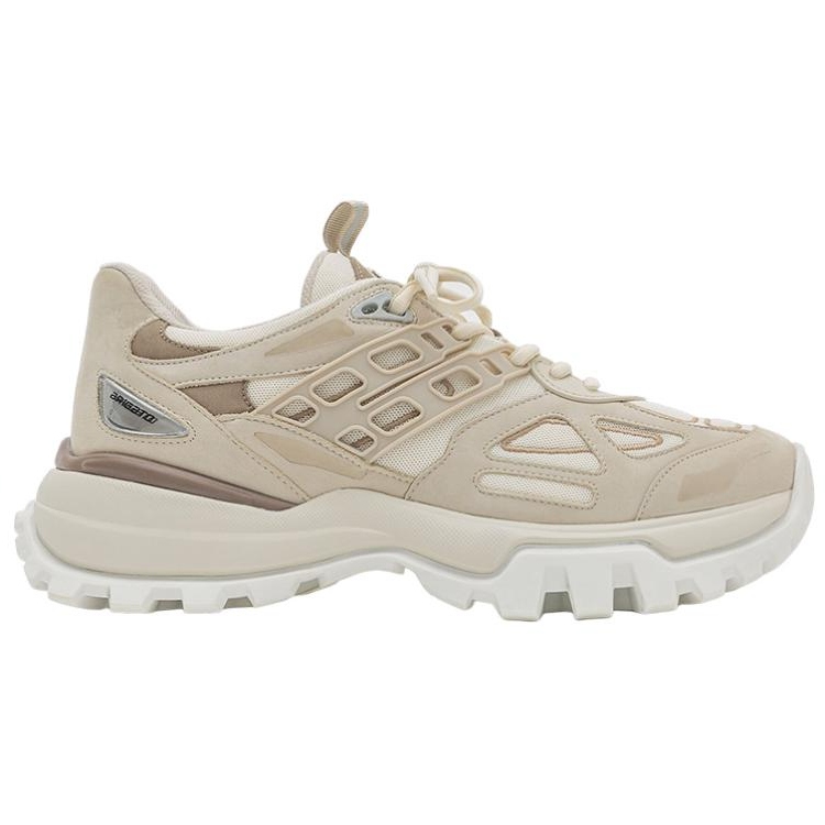 Order Axel Arigato Marathon R-Tic '米色' 运动鞋 F0159005