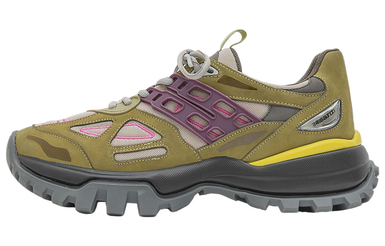 Axel Arigato Marathon R-Tic 'Green Purple'