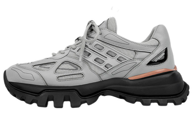 Axel Arigato Marathon R-Tic 'Grey Low-Top'