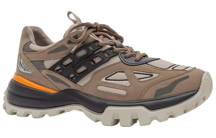 Order Axel Arigato Marathon R-Tic 棕色运动鞋 F0159007