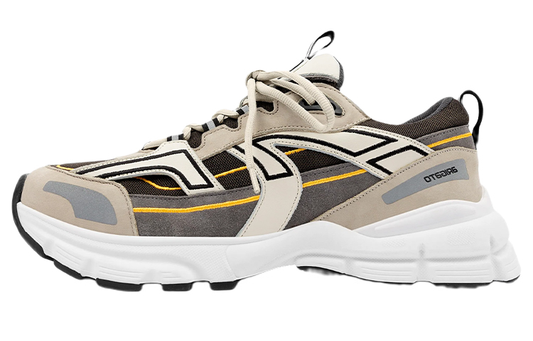 Axel Arigato Marathon R-Trail 'Beige Brown'