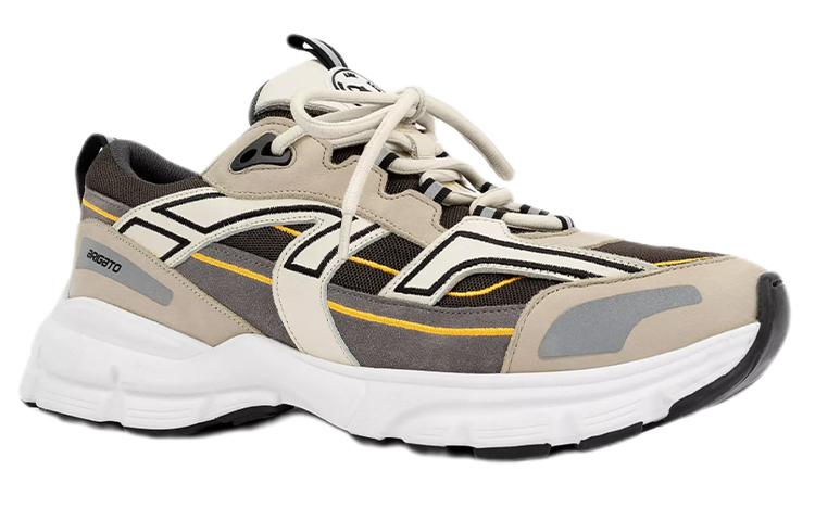 Axel Arigato Marathon R-Trail 'Beige Brown' 圖 2