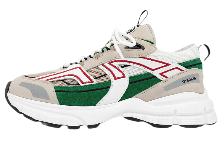 Axel Arigato Marathon R-Trail 'Beige Green'