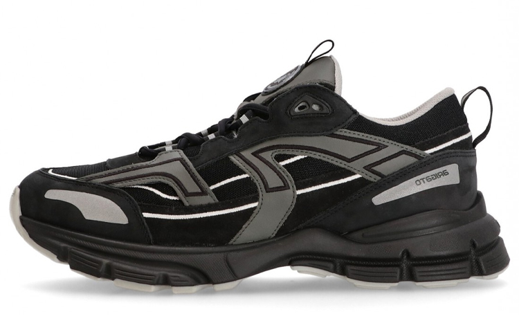Axel Arigato Marathon R-Trail 'Black'