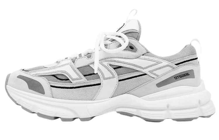 Axel Arigato Marathon R-Trail Grey 'White' 33053