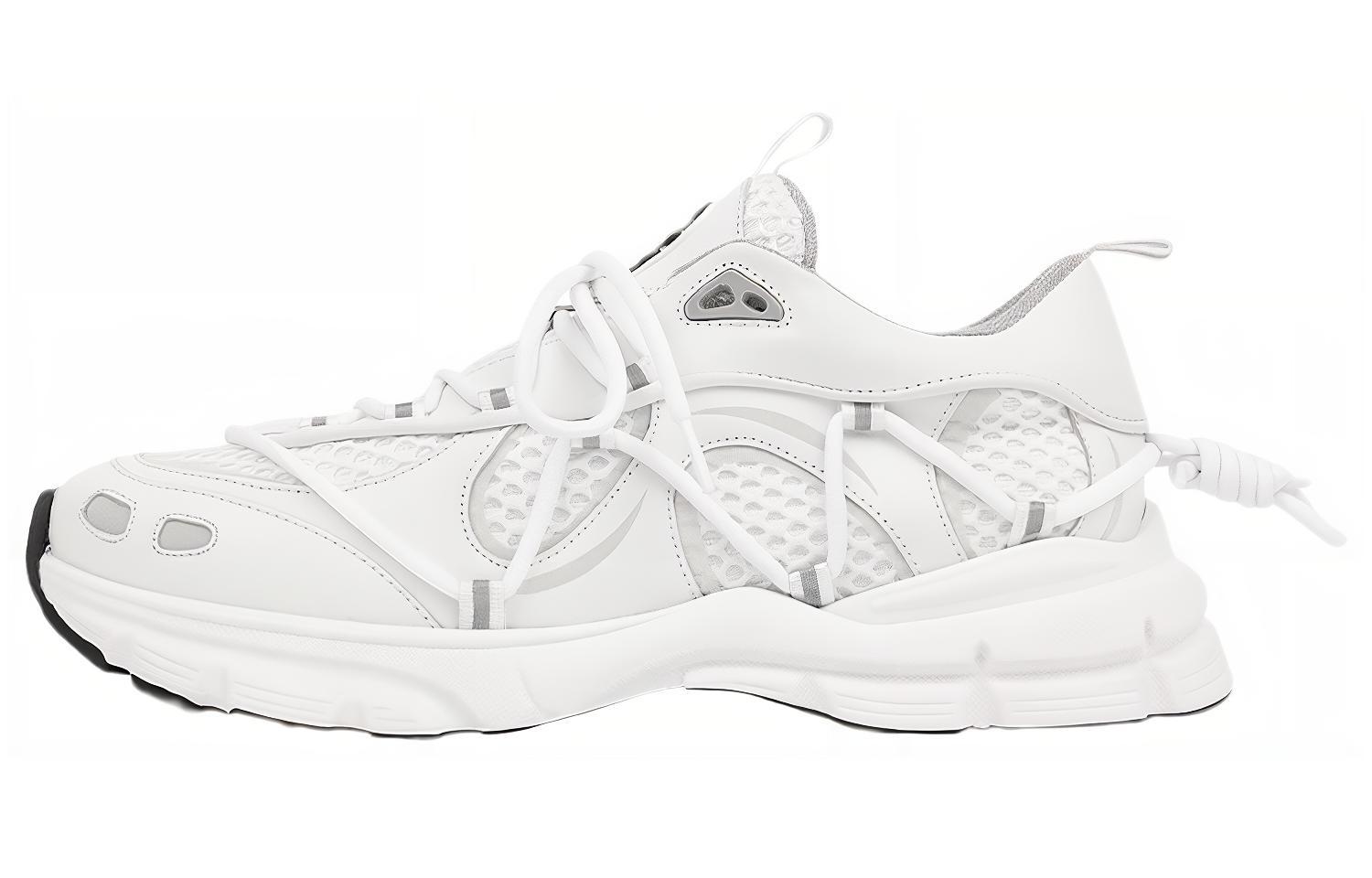 Axel Arigato Marathon R-Web 'White Low-Top'