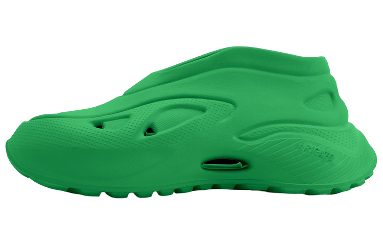 Axel Arigato Pyro Runner Green F0689002