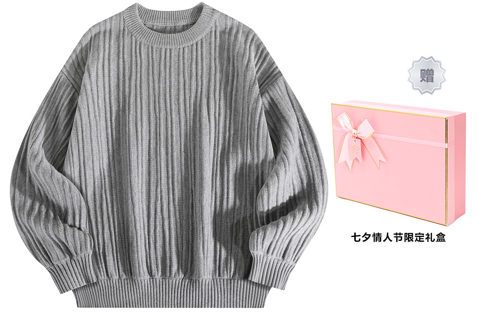 BABUGGE Textured Striped Loose Fit Crewneck Sweater Unisex Casual Warm Pullover BPMYH23010