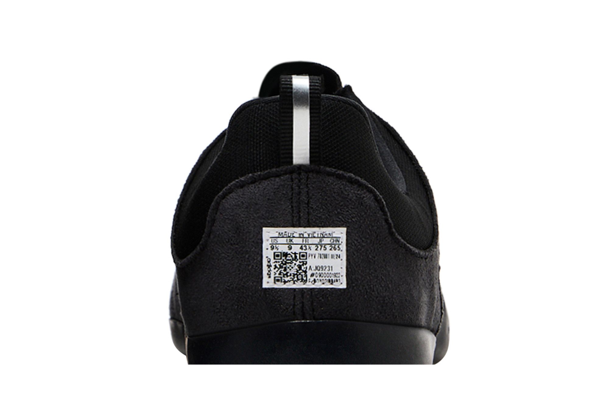 Cheap バッド・バニー x アディダス バレリーナ 'ブラックチョーク' JQ9231