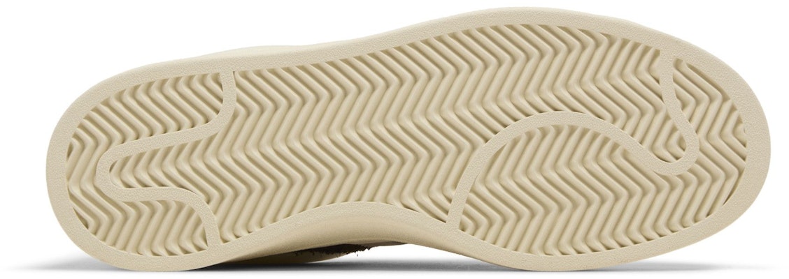 Bad Bunny x adidas Campus ''Dunkelbraun'' ID2534 Shop Bad Bunny x adidas Campus ''Dunkelbraun'' ID2534