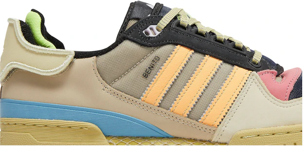 Lookbook Bad Bunny x adidas Forum Powerphase『Benito』GZ2009