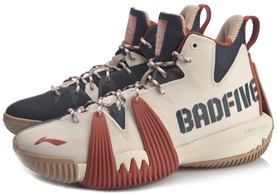 Li-Ning Badfive 1 x Xlarge ABFQ005-3 Lookbook Li-Ning Badfive 1 x Xlarge ABFQ005-3