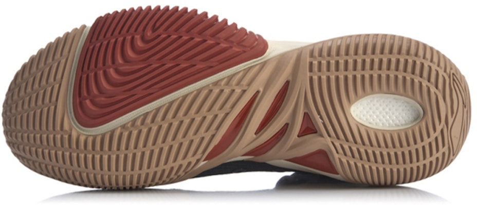 Li-Ning Badfive 1 x Xlarge ABFQ005-3 Purchase Li-Ning Badfive 1 x Xlarge ABFQ005-3