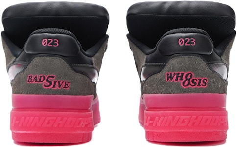 李寧 バッドファイブ ルーキーLow x WHOOSIS 'グレーピンク' ABCS115-3 Purchase 李寧 バッドファイブ ルーキーLow x WHOOSIS 'グレーピンク' ABCS115-3