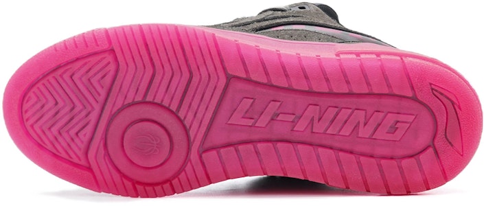 李寧 バッドファイブ ルーキーLow x WHOOSIS 'グレーピンク' ABCS115-3 Details for 李寧 バッドファイブ ルーキーLow x WHOOSIS 'グレーピンク' ABCS115-3