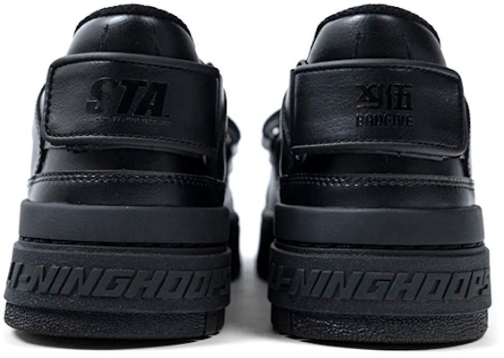 STA x LiNing李寧 新秀Rookie 長安少年 防滑減震 低幫 復古籃球鞋 男款 黑色 Purchase STA x LiNing李寧 新秀Rookie 長安少年 防滑減震 低幫 復古籃球鞋 男款 黑色