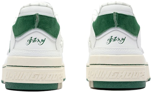 李宁BADFIVE新秀高级版 x 范乔丹'白绿' ABCS027-4 Shop 李宁BADFIVE新秀高级版 x 范乔丹'白绿' ABCS027-4