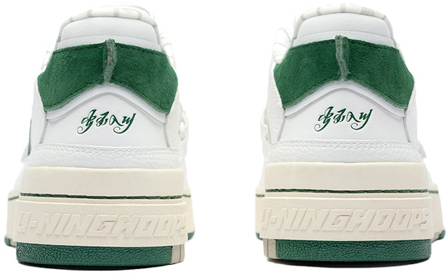 Li-Ning BadFive Rookie Premium x Fred VanVleet 'White Green' ABCS027-4 Shop Li-Ning BadFive Rookie Premium x Fred VanVleet 'White Green' ABCS027-4