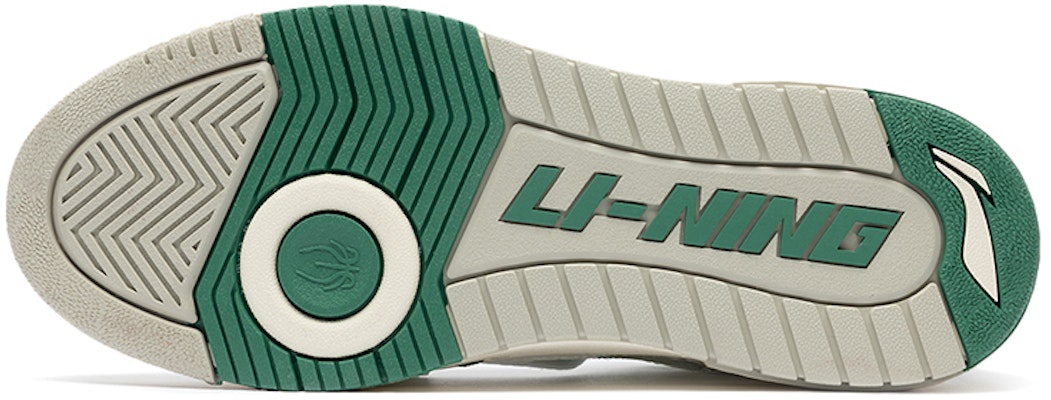 Li-Ning BadFive Rookie Premium x Fred VanVleet 'White Green' ABCS027-4 Purchase Li-Ning BadFive Rookie Premium x Fred VanVleet 'White Green' ABCS027-4