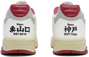 아식스 배드민턴 GEL-FUSE '화이트 그레이 레드' (50 characters) 1203A420-101 Details for 아식스 배드민턴 GEL-FUSE '화이트 그레이 레드' (50 characters) 1203A420-101