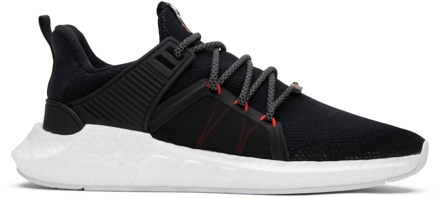 BAIT x adidas EQT Support Future 'Development' CM7875 Buy BAIT x adidas EQT Support Future 'Development' CM7875