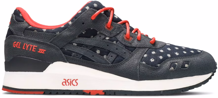 BAIT x ASICS Gel-Lyte 3 'Nippon Biru' Sneakers H40LK-5050 Buy BAIT x ASICS Gel-Lyte 3 'Nippon Biru' Sneakers H40LK-5050
