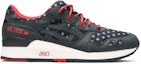 Buy BAIT x ASICS Gel-Lyte 3 'Nippon Biru' Sneakers H40LK-5050