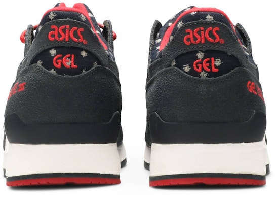 BAIT x ASICS Gel-Lyte 3 'Nippon Biru' Sneakers H40LK-5050 Details for BAIT x ASICS Gel-Lyte 3 'Nippon Biru' Sneakers H40LK-5050