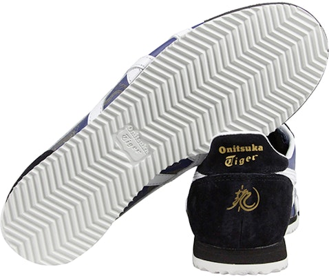 BAIT x ASICS Tiger Corsair 'Bruce Lee' Sepatu Sneakers D50HK-5001 Shop BAIT x ASICS Tiger Corsair 'Bruce Lee' Sepatu Sneakers D50HK-5001