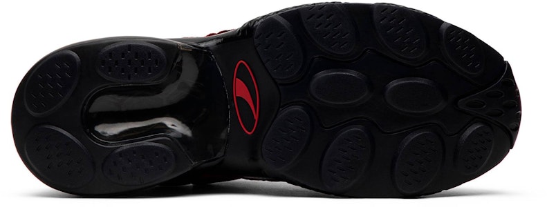 BAIT x Puma Marvel x Cell 'Carnage' adidas 371360-01 Shop BAIT x Puma Marvel x Cell 'Carnage' adidas 371360-01