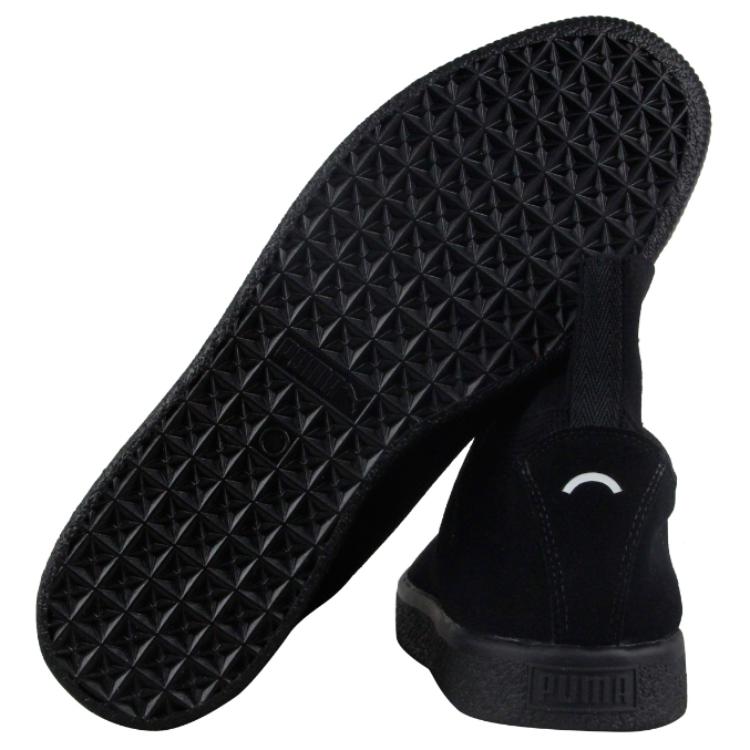 Shop BAIT x 푸마 마블 클라이드삭 '블랙 팬서' 366223-01