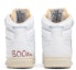 Details for Bait x Stranger Things x Ghostbusters x Reebok Ex-O-Fit Vintage Hi 'Dustin' CN2282
