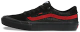 Buy 베이커 X 반스 올드스쿨 블랙 (Baker X Vans Old Skool Black ) VN0A347XV0H1