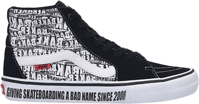 Baker x Vans SK8-Hi ブラック VN0A45JDV0B1 Buy Baker x Vans SK8-Hi ブラック VN0A45JDV0B1